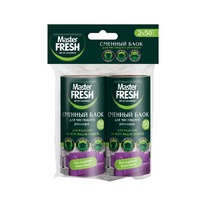 ������� ����� ��� ��������� �������-������, 50 ������, 2 ��