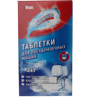 ��������.�������� ��� �����.����� 