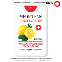 ����� ��� ����� �� ����� ��� Lemon � ����������������� ��������, 20��