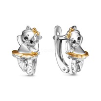 ������ ������� �� ������� � ��������� ������������ - �����