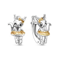 ������ ������� �� ������� � ��������� ������������ - �����