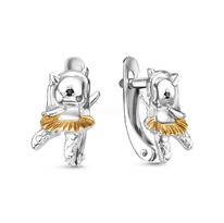 ������ ������� �� ������� � ��������� ������������ - ������� 925 ����� 5097��