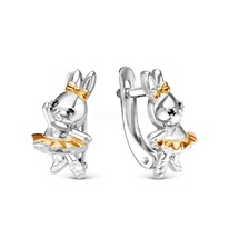 ������ ������� �� ������� � ��������� ������������ - �����