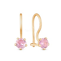 ������ ������� �� ���������� ������� � ��������� 925 ����� 166� �������