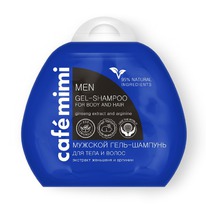 CAFE MIMI ����-������� ��� ������ 2 � 1 �������� � �������