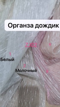 ������� ������