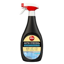 BAGI �������� ��� �������� ������� ����������� (�������)