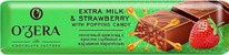 �������� OZERA Extra Milk & Strawberry