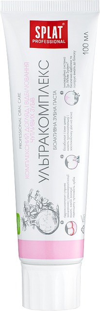 SPLAT ������ ����� ����������������� �/��������. ����� �������������� ����+�����