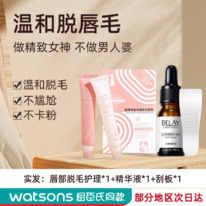 ���� ��� �������� ����� �� ���� (���). �������, ���������.