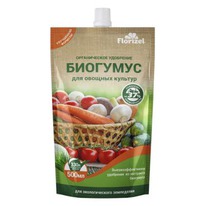 ��������-Florizel ��� ������� �������