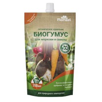 ��������-Florizel ��� ������� � ������