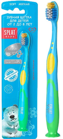 SPLAT Kids ������� ������ ����� ������ ������� ����� c ������ ������� �� 2 �� 8�