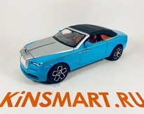 Rolls-royce  1:24   ( 8*22 )DAWN