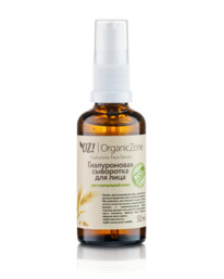 ORGANIC ZONE ������������ ��������� ��� ���������� ���� ����