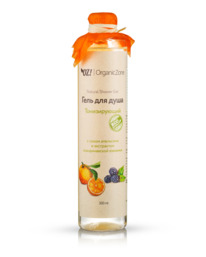 ORGANIC ZONE  /   . +