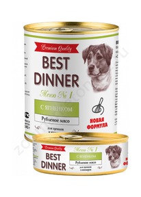 ���� ��� ������ Best Dinner Premium ���� �1 � �������� 340�