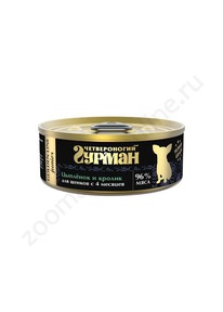 ���� ��� ������ ������������ ������ ������ � ��������� � �������� � ���� 100�