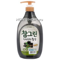    ,    Chamgreen    Lion, 