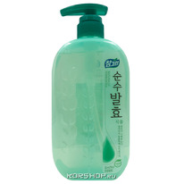         Chamgreen CJ Lion, , 720 