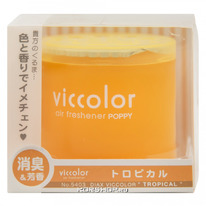 ������� ������������ ������� ����������� ������ Tropical Viccolor Diax, ������, 