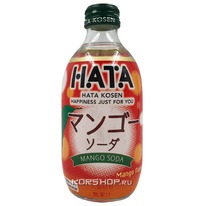 ������������ ������� �� ������ ����� Hata Soda, ������, 300 �� �����