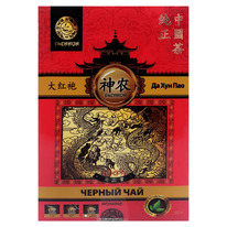 ������ ��� �� ��� ��� Shennun, �����, 50 � �����