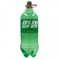 ������������ ������� ������ Cofco, �����, 2 � �����