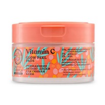 NATURA SIBERICA Oblepikha Vitamin C ������-����� ��������� ������ ����