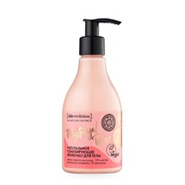 NATURA SIBERICA Skin Evolution ������� ��� ���� Mysteryal Rose ������������