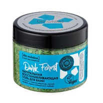 NATURA SIBERICA Skin Evolution    Dark Forest 