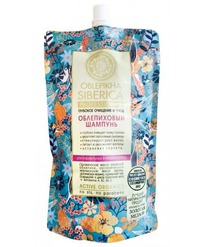 NATURA SIBERICA Oblepikha ������� ��� ���������� � ������ ����� �����������