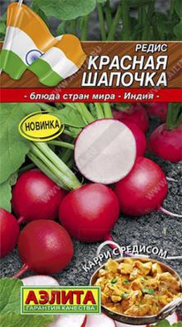 ������� ������� �����