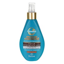 FLORESAN Paradise -    +. -