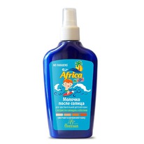 FLORESAN Africa Kids   