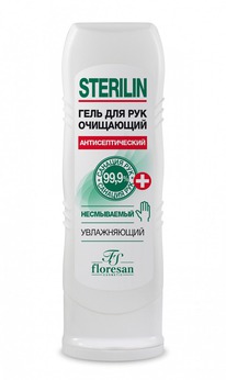 FLORESAN Sterilin ���� ��� ��� ��������������� �����������