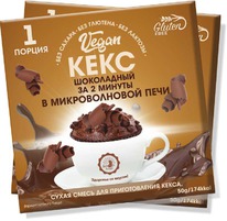 ���� VEGAN ����������