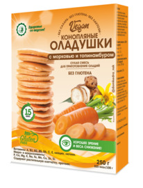 ���������� �������� VEGAN c �������� � ������������