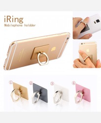 ������������� ������ ��������� ��� �������� iRing. 904761