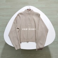 ����� Stradivarius