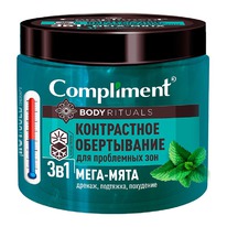 COMPLIMENT Body Rituals ���������� ����������� �/���������� ��� 3 � 1 ����-����