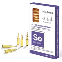 COMPLIMENT �����+ �������� �������� ��� ����� ����� �������� �������� 8*5 ��