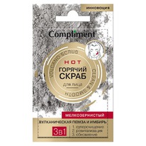 COMPLIMENT ����� ������� ��� ���� ������������� ����� � ������ 3 � 1