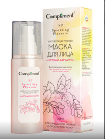 Compliment Sparkling Pleasure �����. ������� ����� �/���� ������ �������� 75�� (