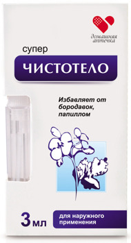 �������������� 3�� ������������� �������� ��� �����