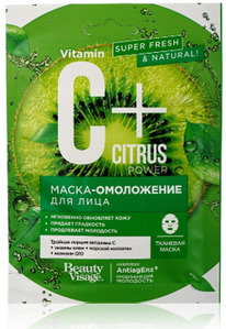 Beauty Visage �������� �����-���������� �/���� C+Citrus 25 ��