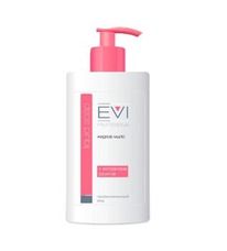 EVI professional ������ ���� �/����������������� ����� 450 ��.