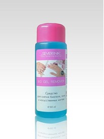 Severina 80 �� �������� ��� ������ �������, ���� � ������������� ������(���� �� 