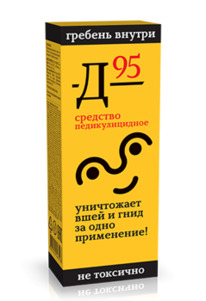 911 �������� �������������� �-95 ���� 10 �� X 3 (������� � ���������)