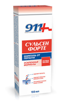 911 ������� ������� ����� �� ������� ��������� ������� 150��